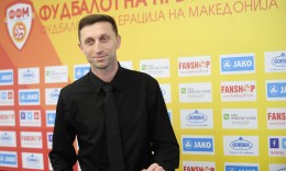 Репрезентација до 21 година: Селективен натпревар за играчи од генерацијата 1996 и 1997